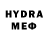 БУТИРАТ BDO hellvet Damaged