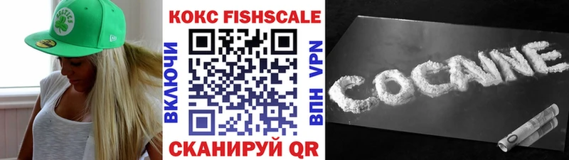 КОКАИН 98%  Усть-Илимск 