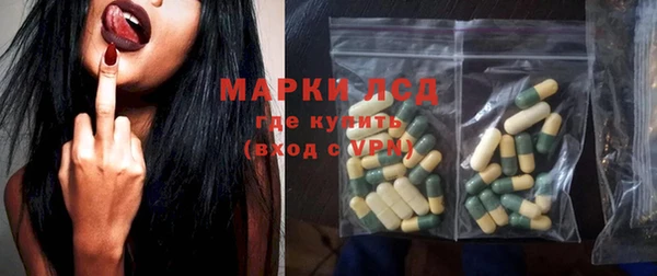 крисы Балахна