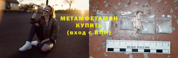крисы Балахна