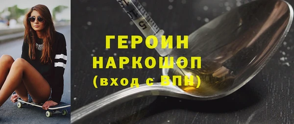 прущие грибы Баксан