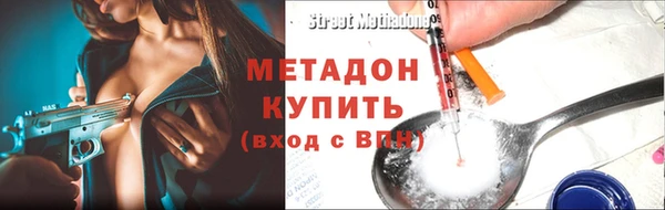 крисы Балахна