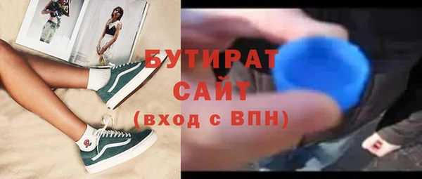 крисы Балахна