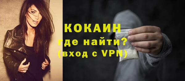 крисы Балахна