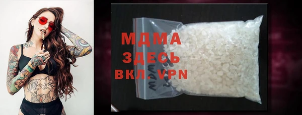 крисы Балахна