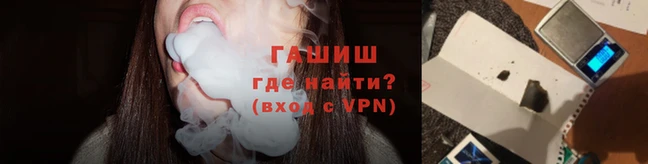 крисы Балахна