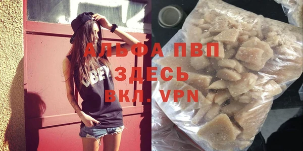 крисы Балахна
