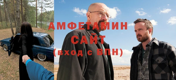 прущие грибы Баксан