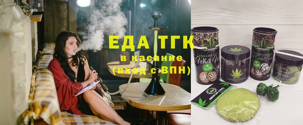 крисы Балахна