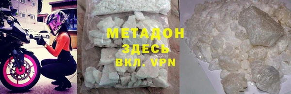 крисы Балахна
