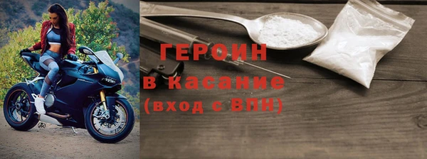 прущие грибы Баксан