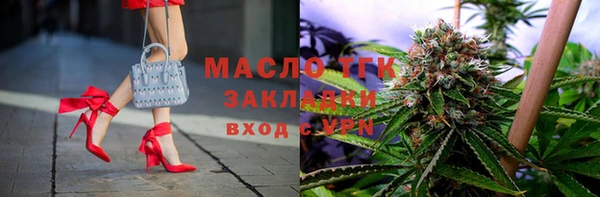 крисы Балахна