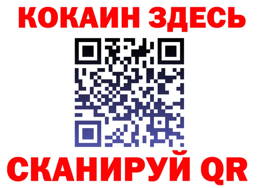 A-PVP СК КРИС маркетплейс это omg Усть-Илимск