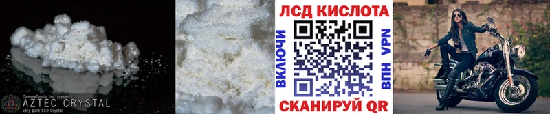 ЛСД экстази ecstasy  Усть-Илимск 