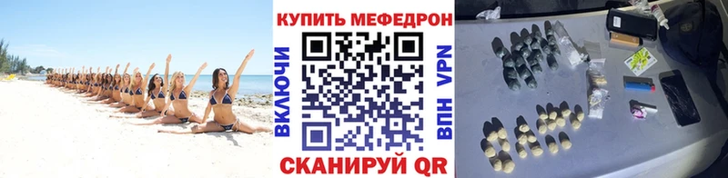 магазин  наркотиков  Усть-Илимск  darknet какой сайт  Меф кристаллы 