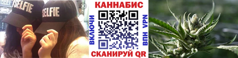 Бошки марихуана White Widow  Усть-Илимск 